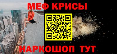 ECSTASY Гусев