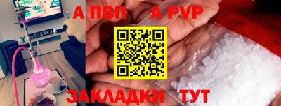 ECSTASY Гусев