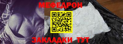 крисы Гусь-Хрустальный