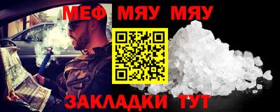 крисы Гусь-Хрустальный