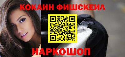 ECSTASY Гусев