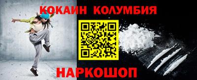 крисы Гусь-Хрустальный