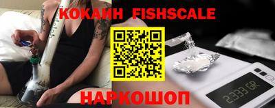 крисы Гусь-Хрустальный