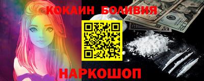 крисы Гусь-Хрустальный