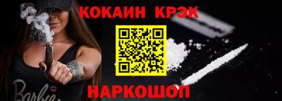 ECSTASY Гусев
