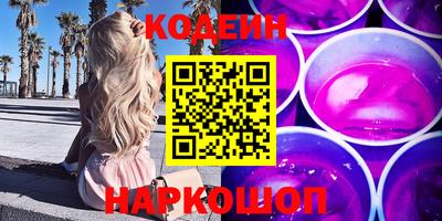 mdma Гусиноозёрск
