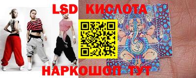 ECSTASY Гусев
