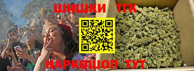 крисы Гусь-Хрустальный