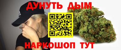 крисы Гусь-Хрустальный