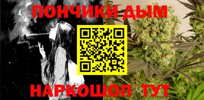 ECSTASY Гусев