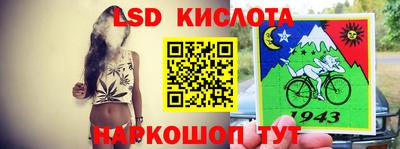 mdma Гусиноозёрск