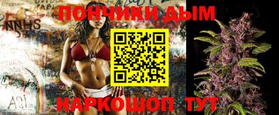 ECSTASY Гусев