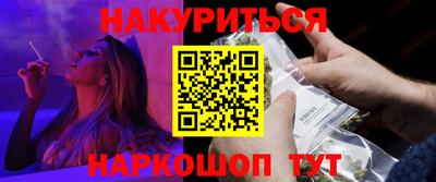 крисы Гусь-Хрустальный