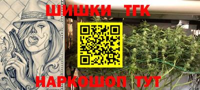 ECSTASY Гусев