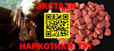 крисы Гусь-Хрустальный