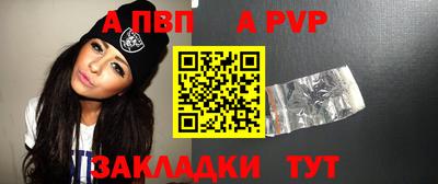 крисы Гусь-Хрустальный
