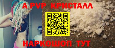 ECSTASY Гусев