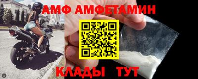 крисы Гусь-Хрустальный