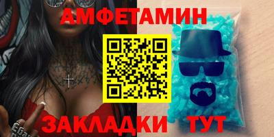 крисы Гусь-Хрустальный