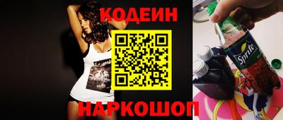 крисы Гусь-Хрустальный
