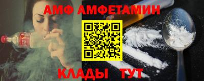 ECSTASY Гусев