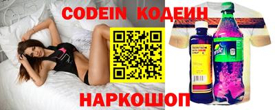 тгк Туймазы