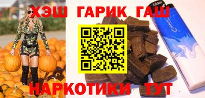 mdma Тулун