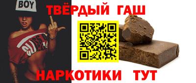 крисы Гусь-Хрустальный