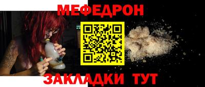 крисы Гусь-Хрустальный